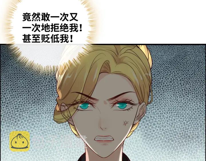 第369话 放肆的宠爱85