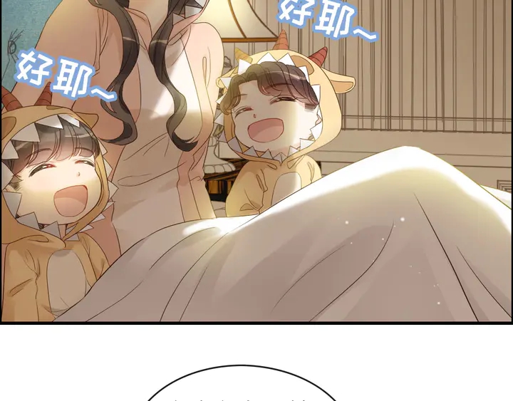 第307话 我就是你们的妈咪！86