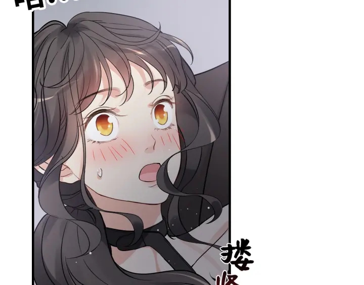 第338话 尹总墨总的战争！30