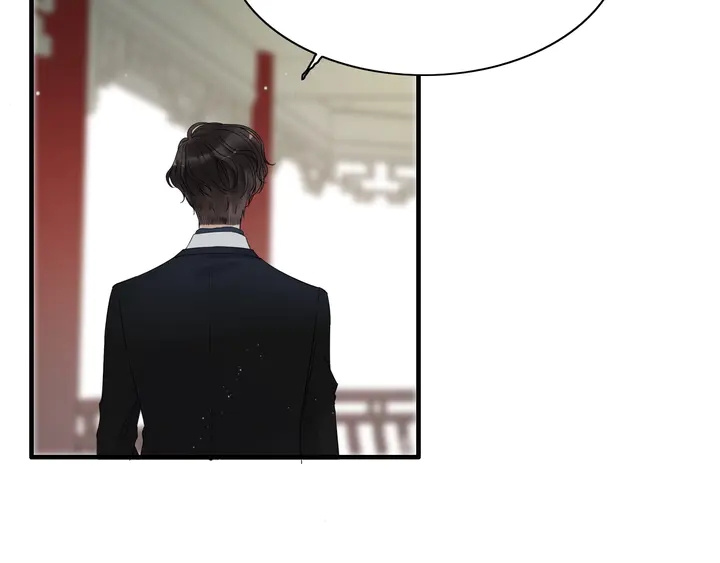第281话 不知礼节的堂妹4