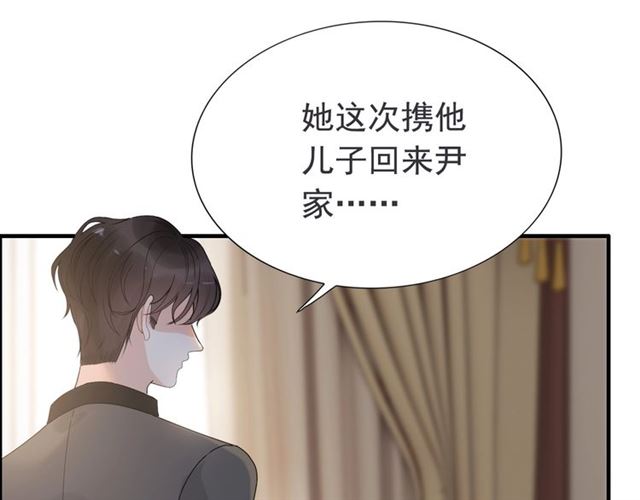 第222话 我爱的是你的人64