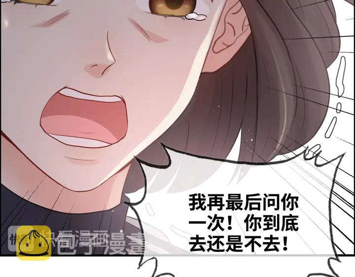 第295话 蒋徽音被家族除名67