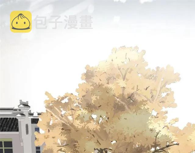第155话 顾兮兮，你赢了43