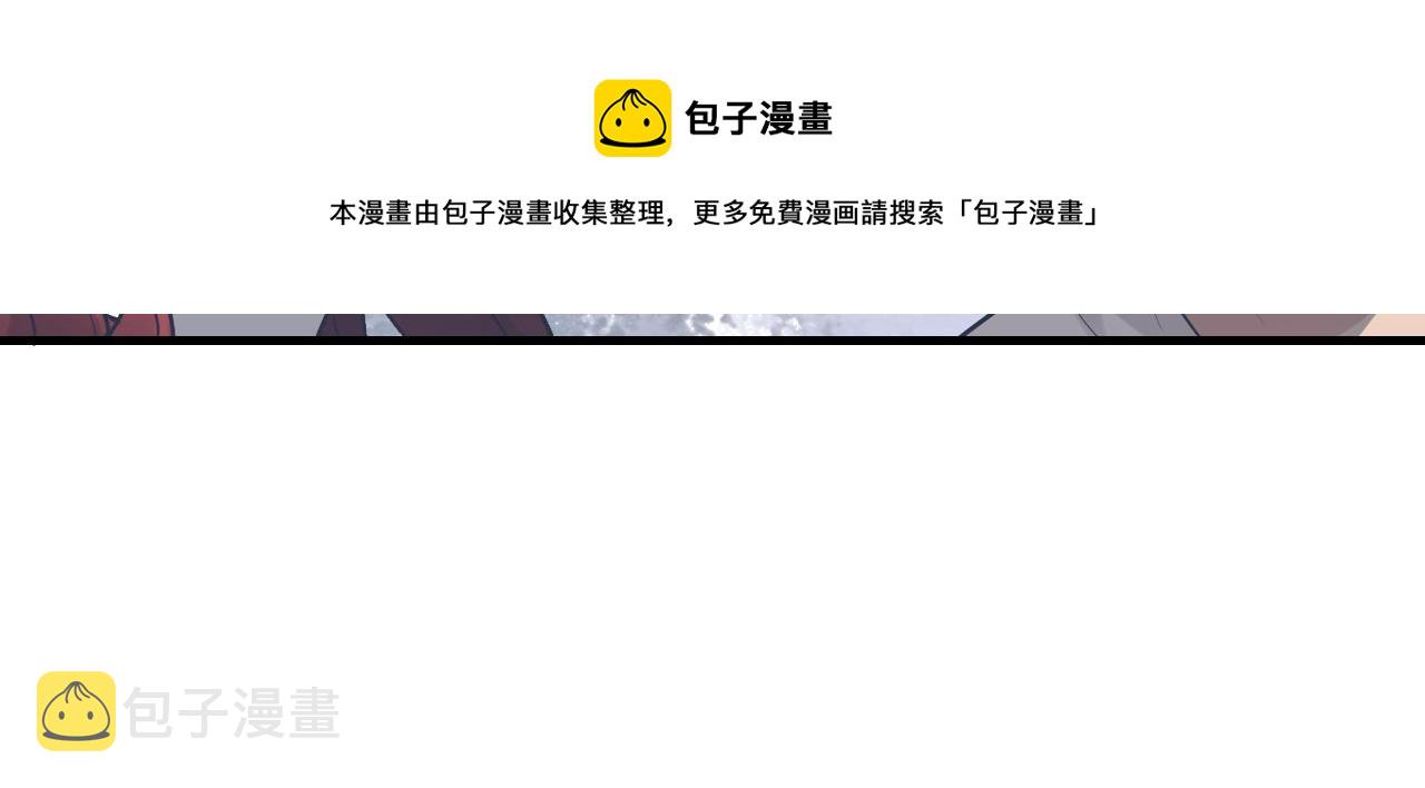 第431话 英雄救美32