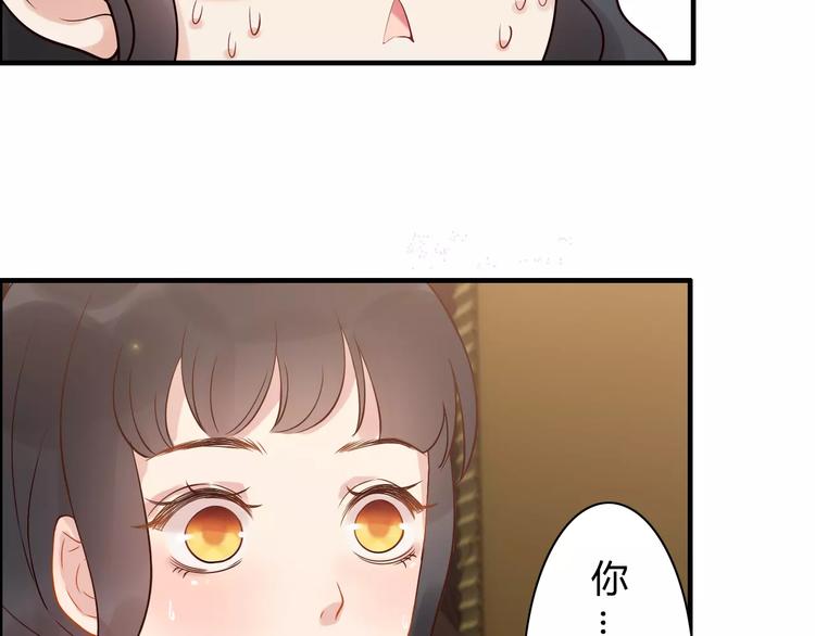 第27话  少奶奶课程87