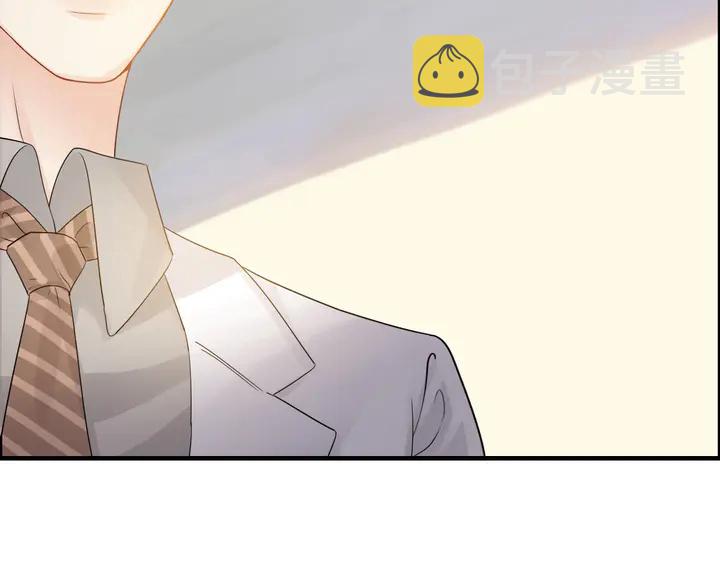 第297话 尹司宸喜当爹14