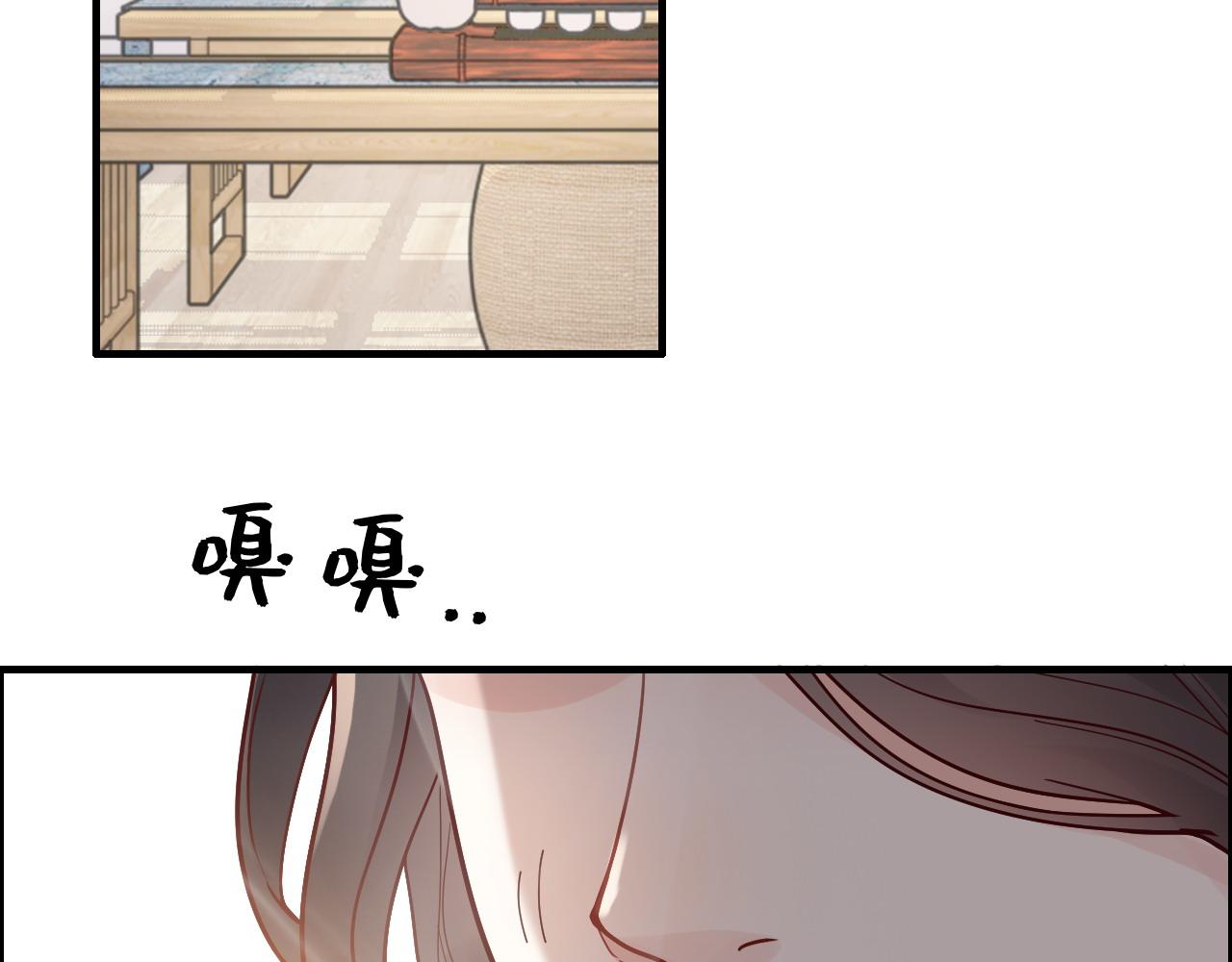第390话 最高荣誉，无冕之王4