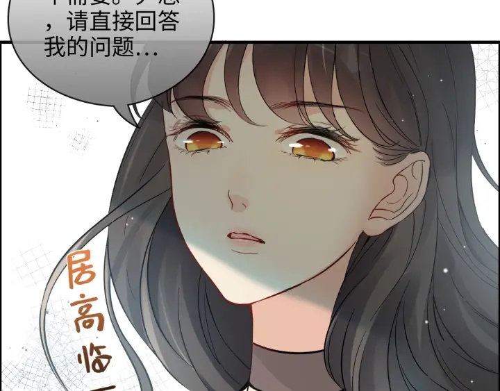 第334话 兮兮决定回国！16