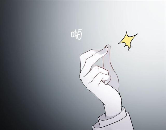 第194话 你爱你丈夫吗？47
