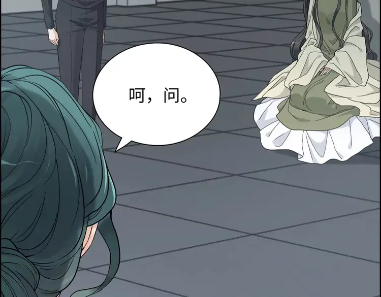 第381话 从没预料过的理由40