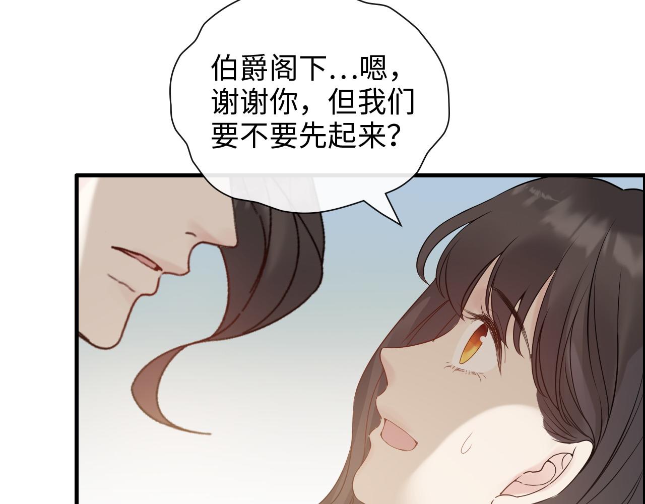 第404话 突发情况77