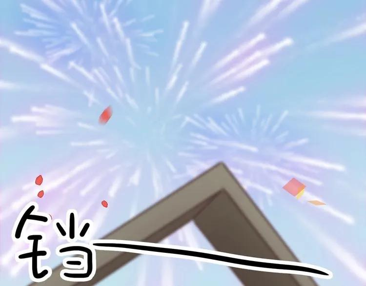 第129话 我跟你才是绝配！35