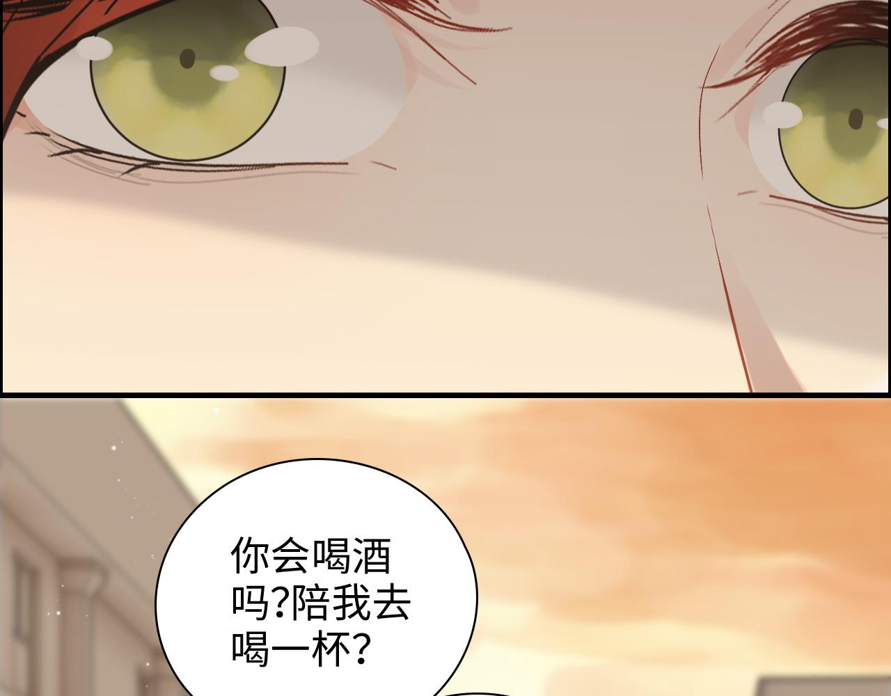 第417话 今晚我会表现很好18