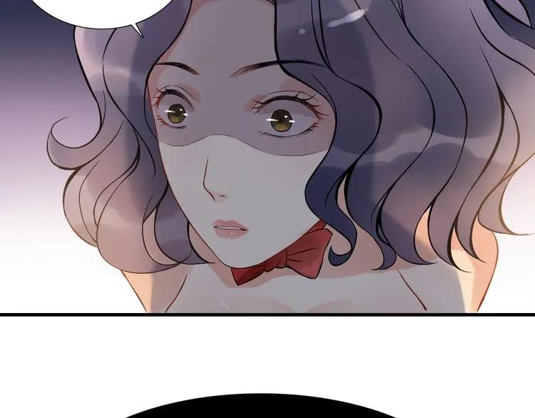 第87话 献给别的男人！28