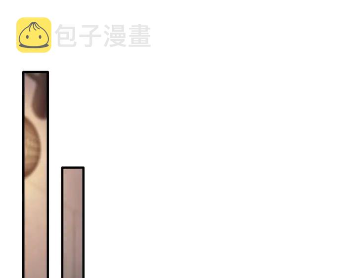 第287话 天塌下来老公顶着3