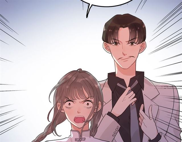 第167话 心怀鬼胎89