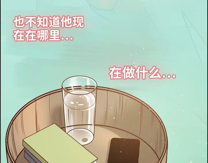 第369话 放肆的宠爱54