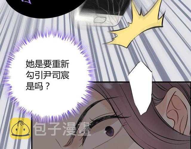 第191话 仙女下凡83