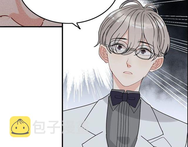 第227话  手往哪放57