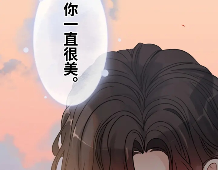 第322话 她是这个庄园的女主19