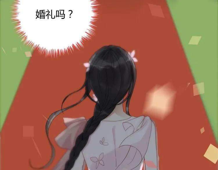 第129话 我跟你才是绝配！31