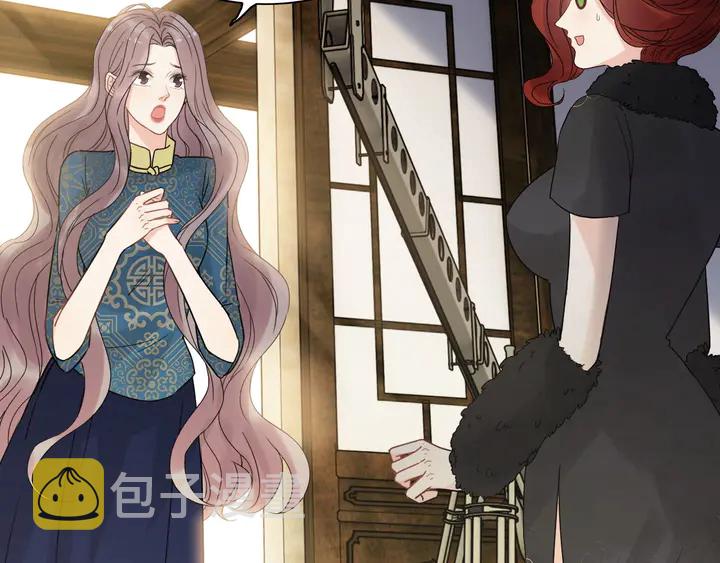 第253话 听说今日有瓜？15