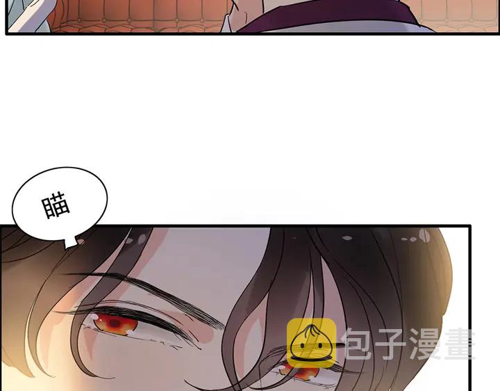 第241话 撒谎被拆穿17