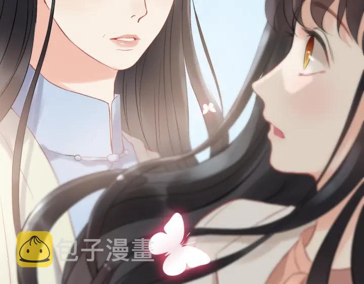 第109话 我一定认她做女儿！19