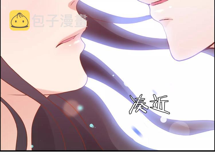 第27话  少奶奶课程11