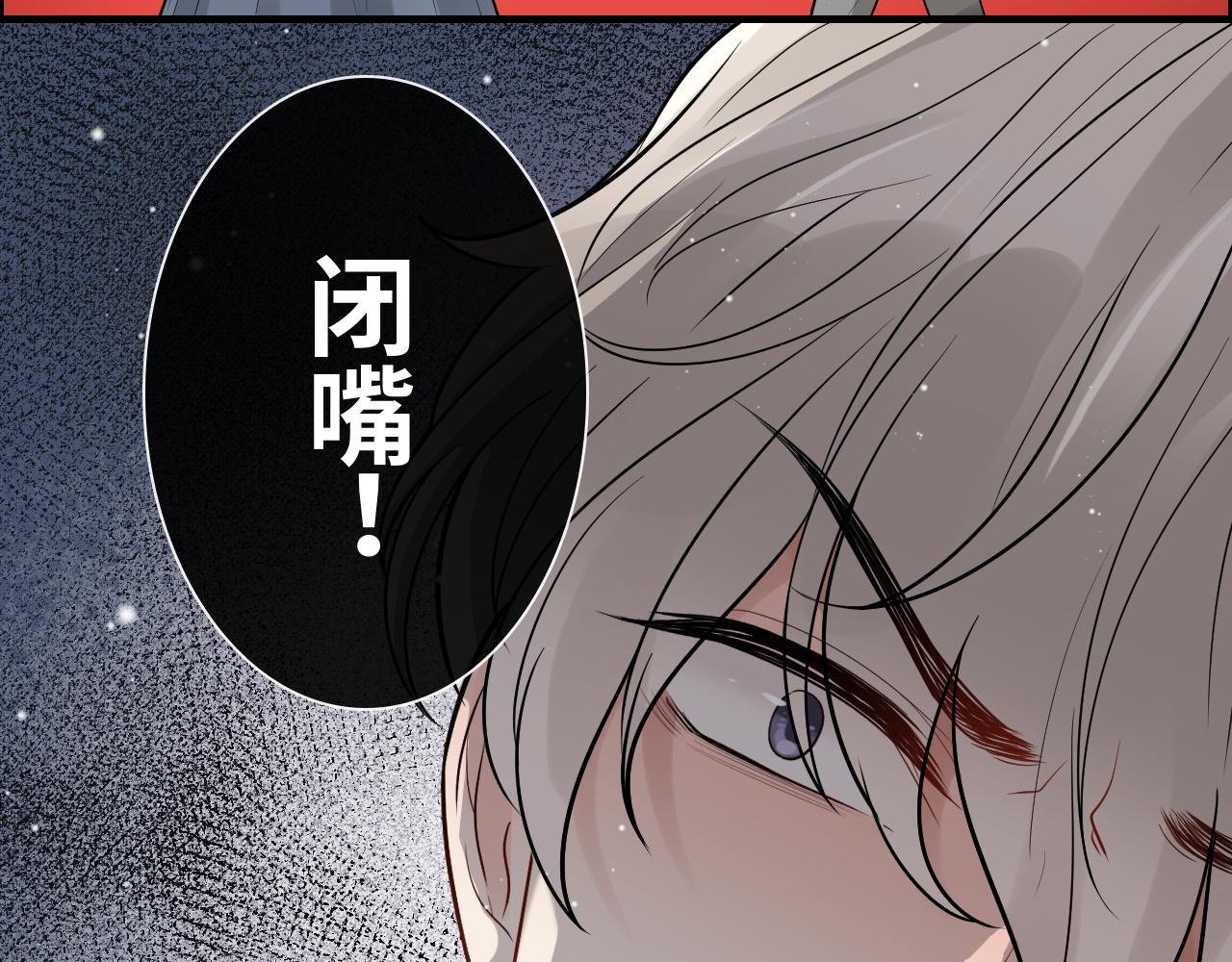 第435话 我会向她提亲！27