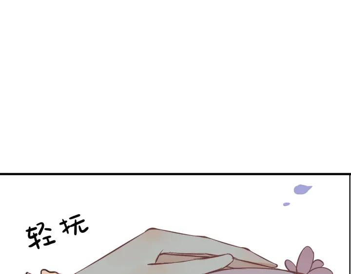 第132话 你爲何这样对我15