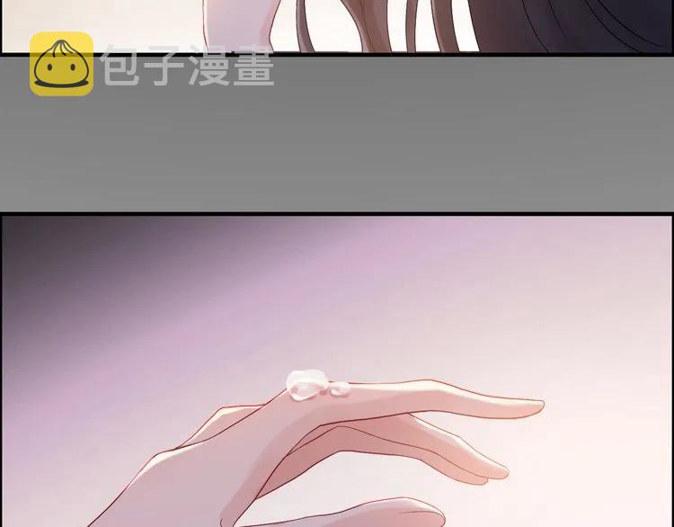 第58话 出口伤人113