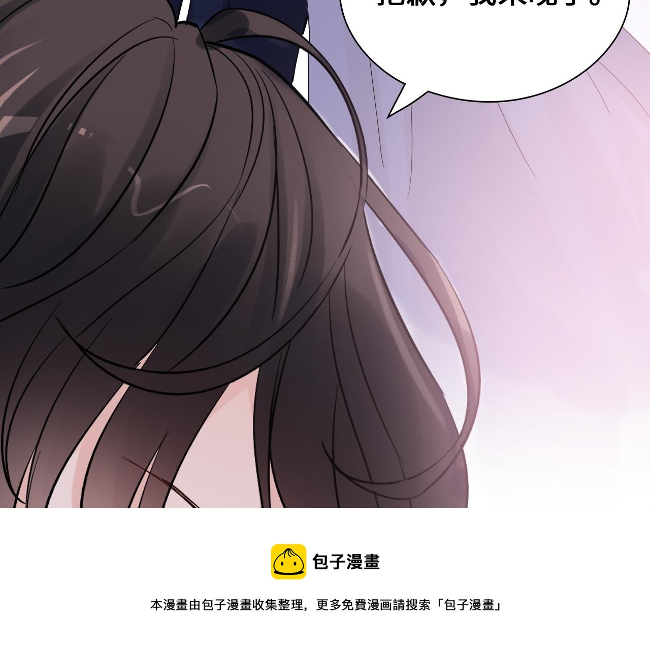 第436话 尚家自食其果94