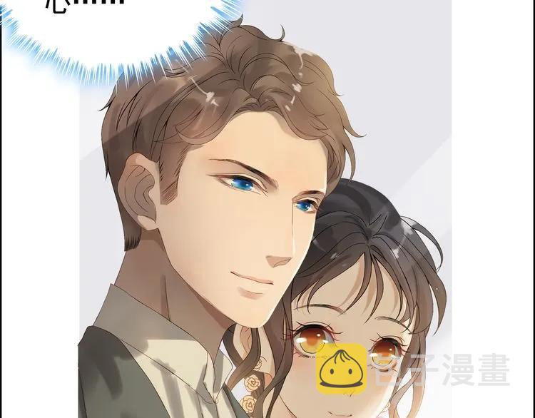 第69话 你真是疯了！80