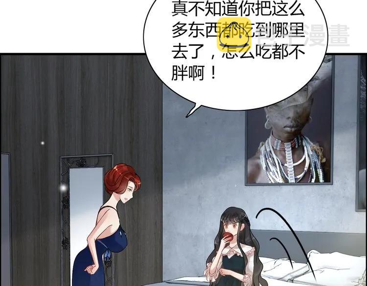 第85话 天妒红颜92