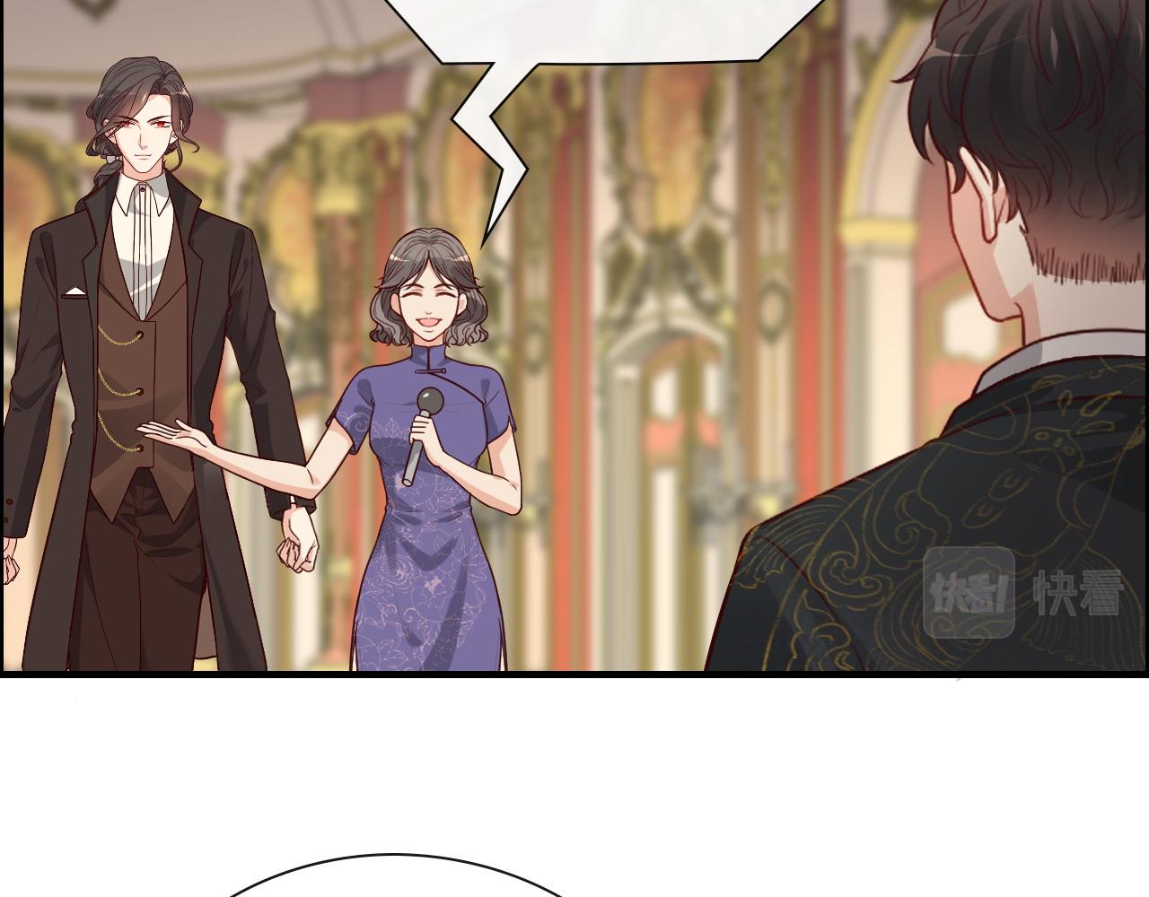 第386话 一句误会“亲爱的”4