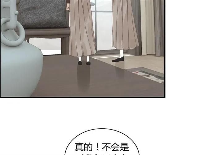 第160话 我有话要对你说8