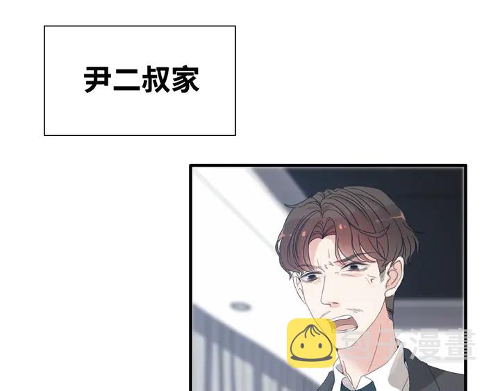 第295话 蒋徽音被家族除名13