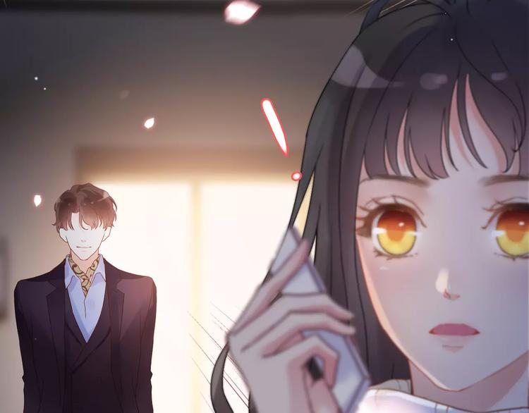 番外  你是我最美的新娘26