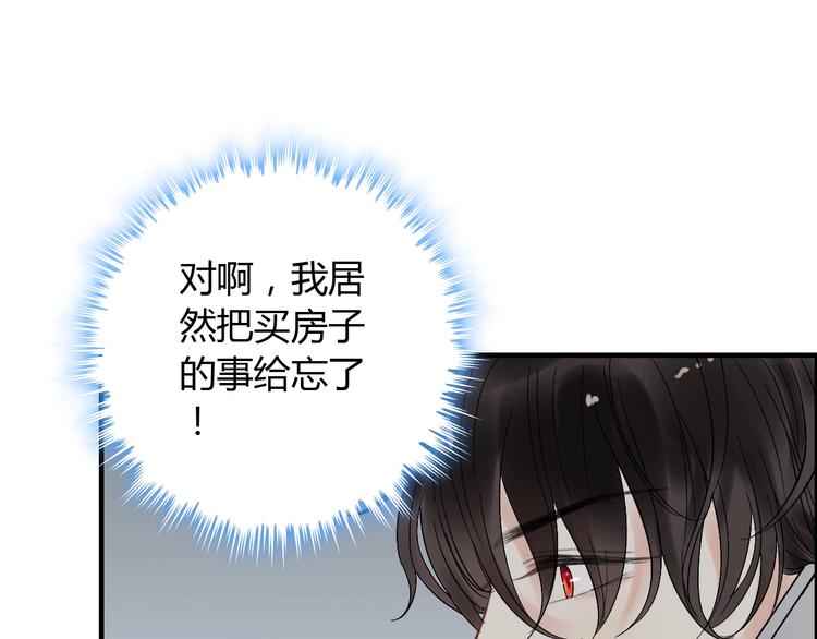 第142话 我们心中的那个人15