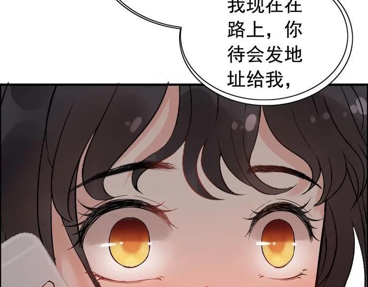 第122话 艰难的抉择26