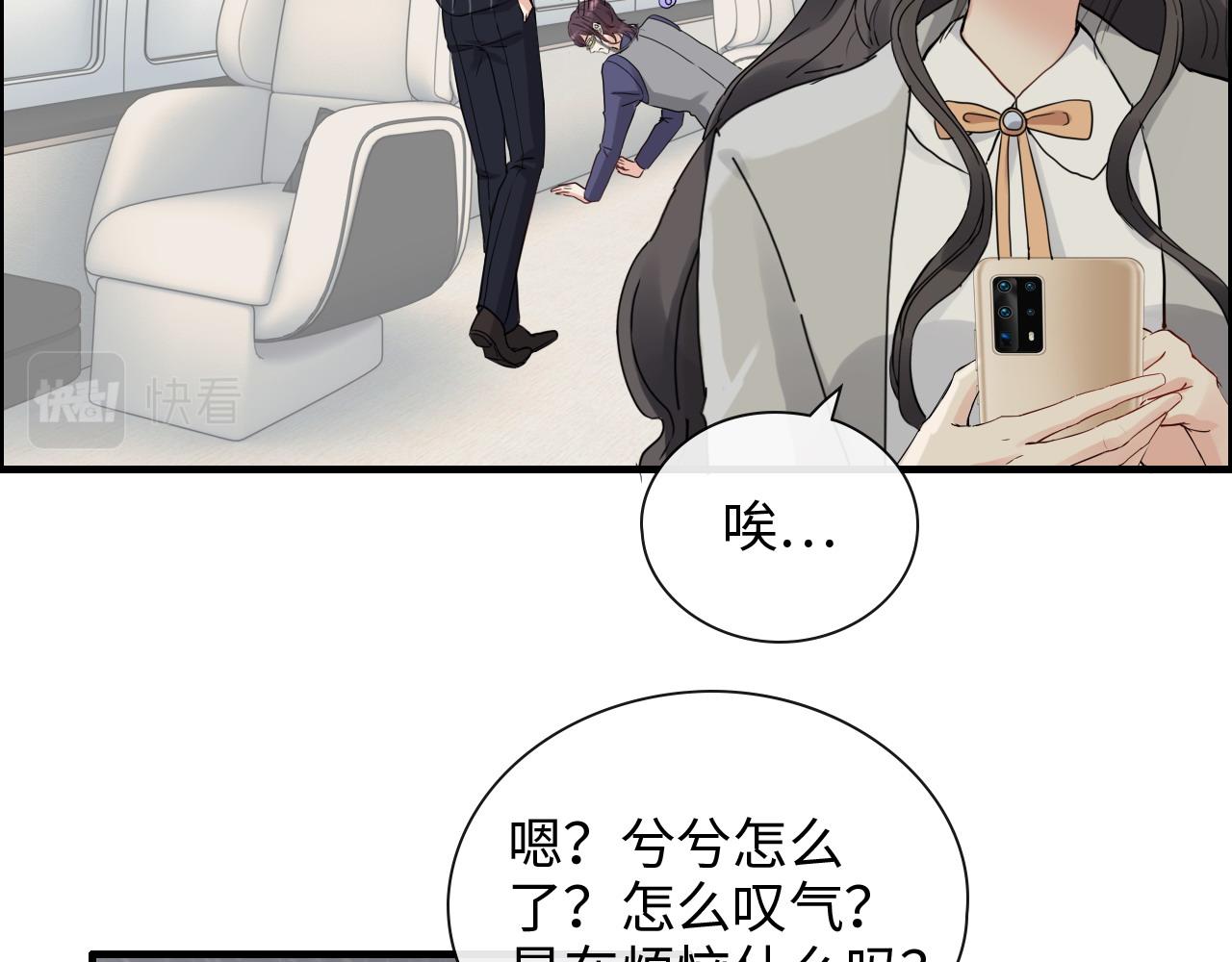 第410话 团聚56