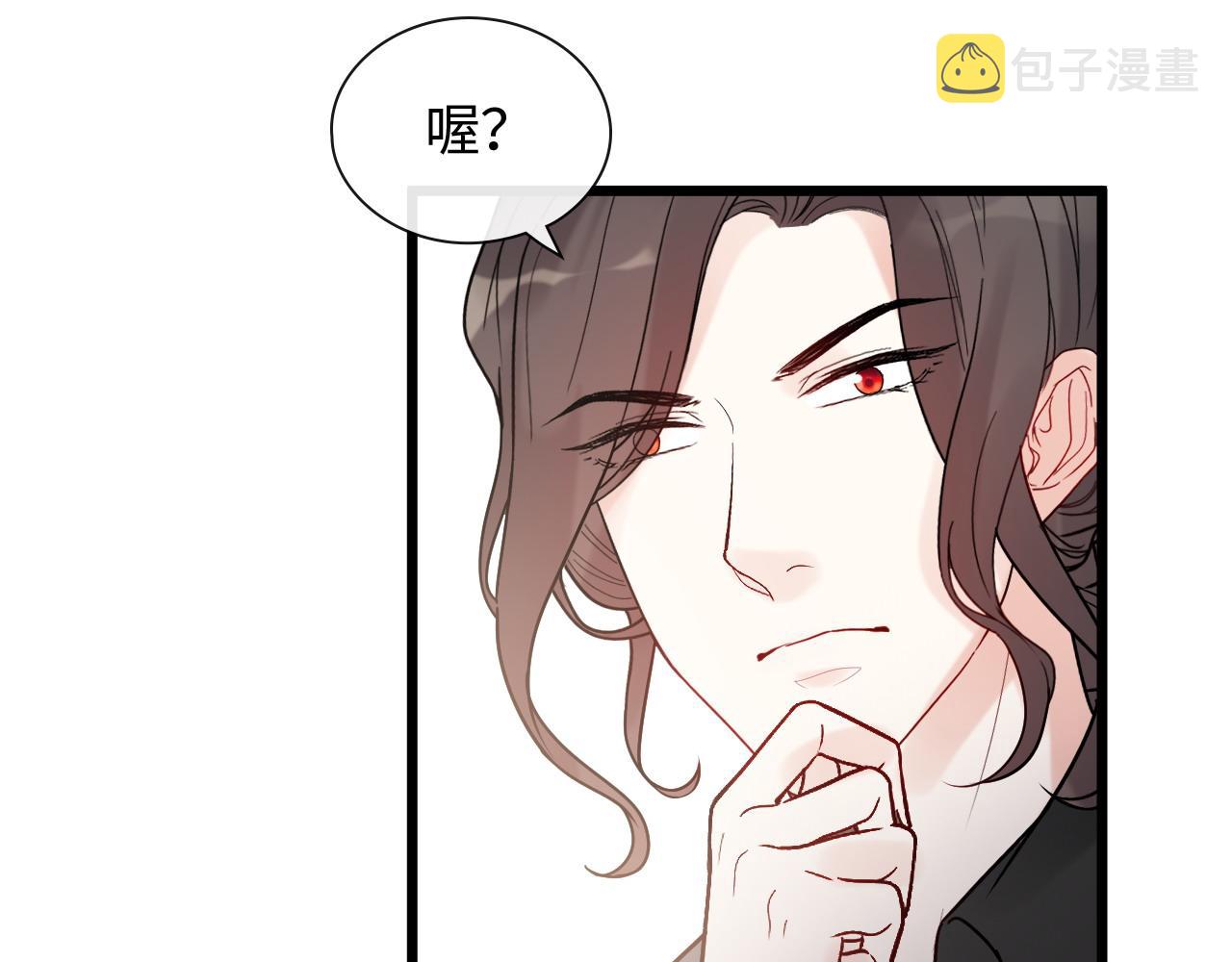 第404话 突发情况18