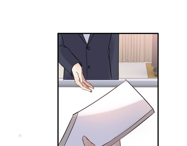 第171话 陪我走下去的人是你24