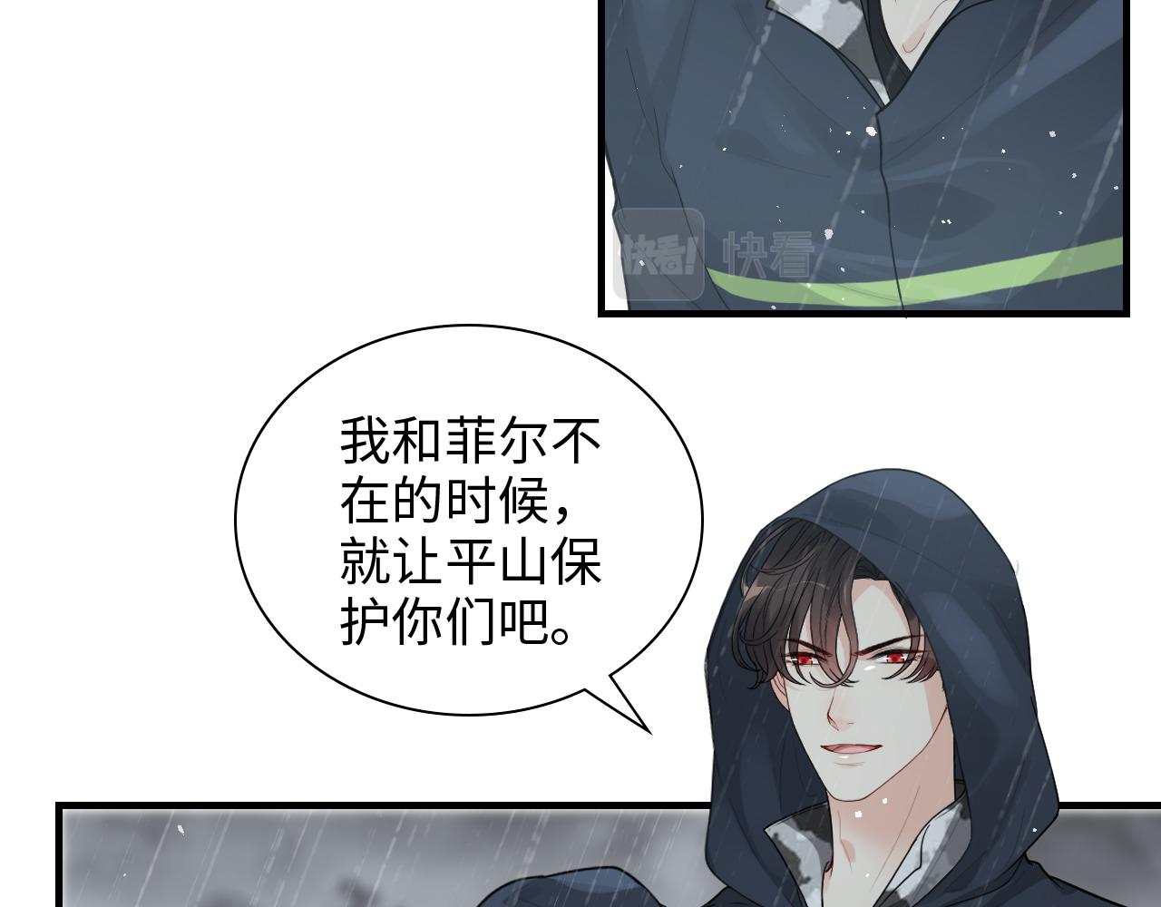 第464话 撤离，爆炸！36