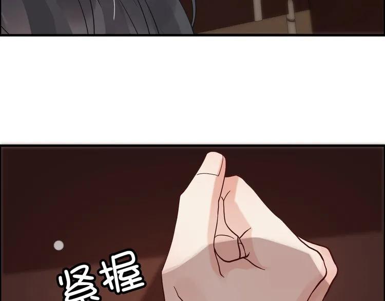 第46话 再也没有人会抛弃你14