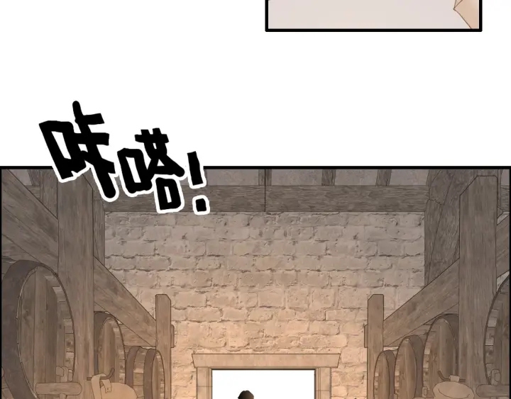 第320话 尹总你说举行婚礼？78