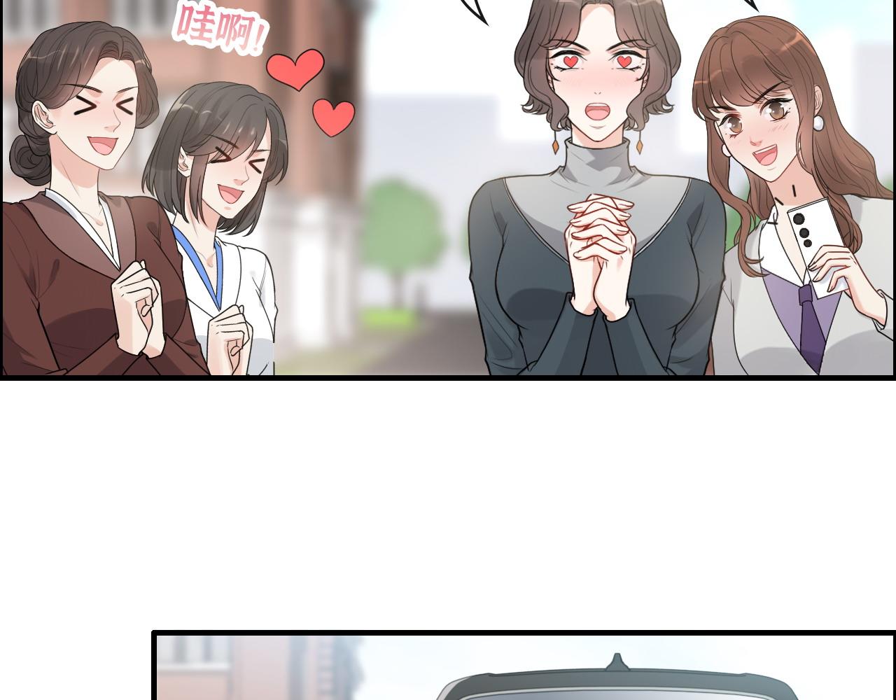 第414话 尹家大少奶奶48