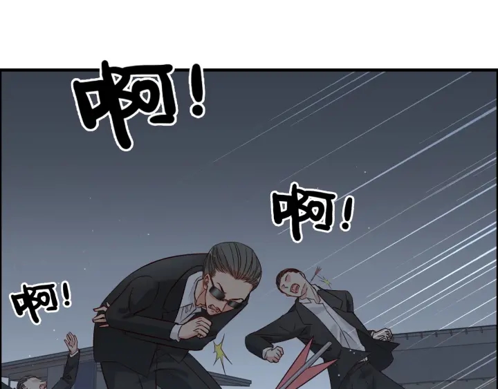 第311话 危机袭来！90
