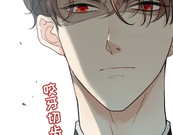第330话 又见墨梓忻64